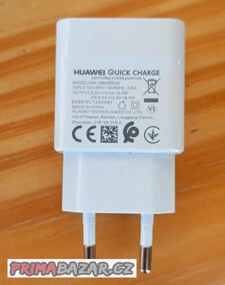 nabijecka-huawei-quick-charge-18w