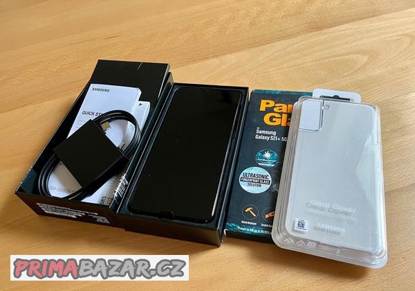prodam-samsung-galaxy-s21-5g-8gb-256gb-novy