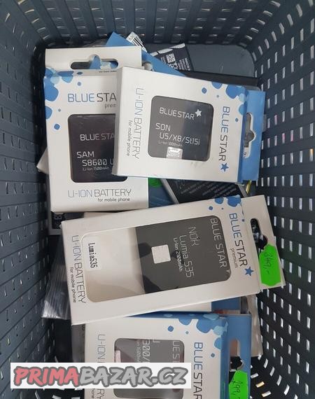 nove-baterie-do-mobilnich-telefonu-mix