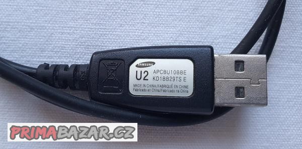 cerna-cestovni-nabijecka-samsung-vcetne-micro-usb-kabelu