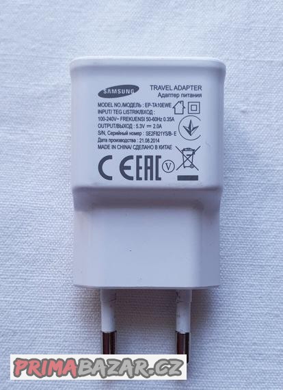 bila-cestovni-nabijecka-samsung-vcetne-micro-usb-kabelu