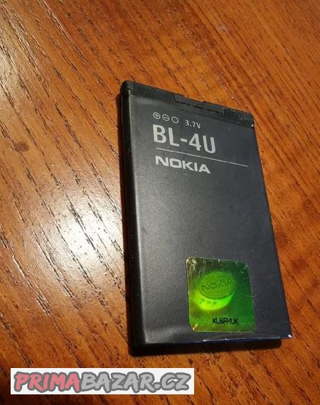 originalni-baterie-nokia-bl-4b-2630-6111-5000-pouzita