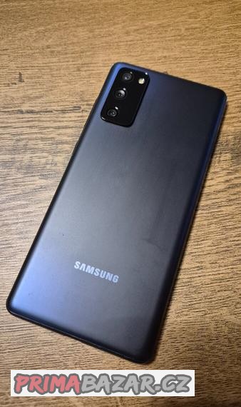 prodam-samsung-galaxy-s20-fe