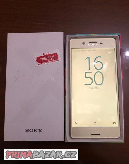 sony-xperia-x