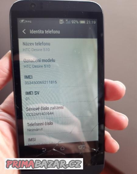prodam-starsi-telefon-htc-desire-510