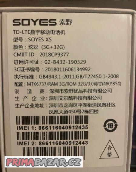 soyes-xs