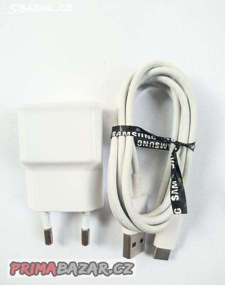 nabijecka-rychly-kabel-samsung-usb-c