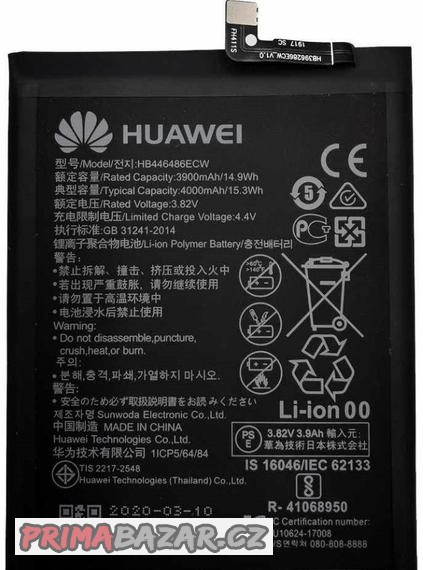 baterie-huawei-hb446486ecw-3900mah-novabaterie-huawei-hb44