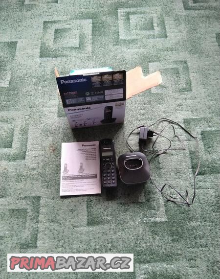 prodam-panasonic-kx-tg1611fxh
