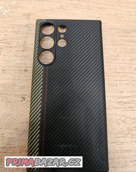 samsung-galaxy-s23ultra-12-512