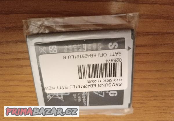 baterie-samsung-eb425161lu-b