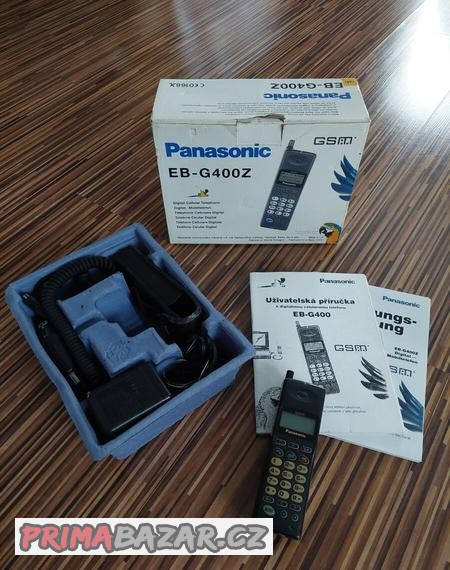 retro-mobil-panasonic