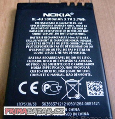 baterie-nokia-bl-4u-1000-mah