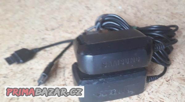 nabijecky-samsung