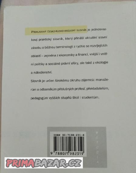 pouzdro-kryt-na-elektronickou-ctecku-kindle