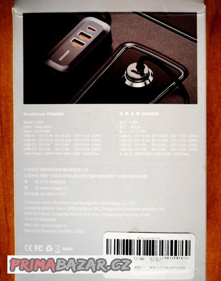 essager-pd-100-w-4-portova-usb-nabijecka-do-auta-nova