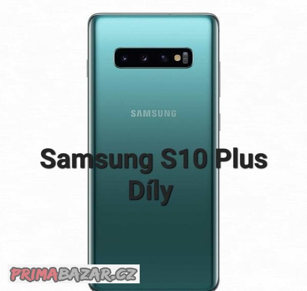dily-samsung