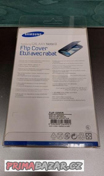 originalni-obal-na-samsung-galaxy-note-2-nfc