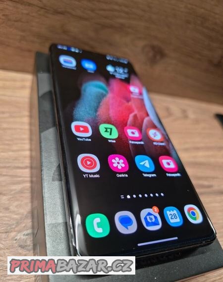 samsung-galaxy-s21-ultra-16gb-512