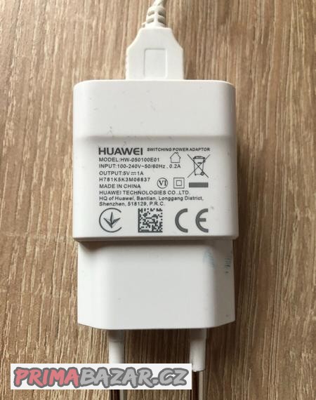 prodam-mobilni-telefon-honor-7s