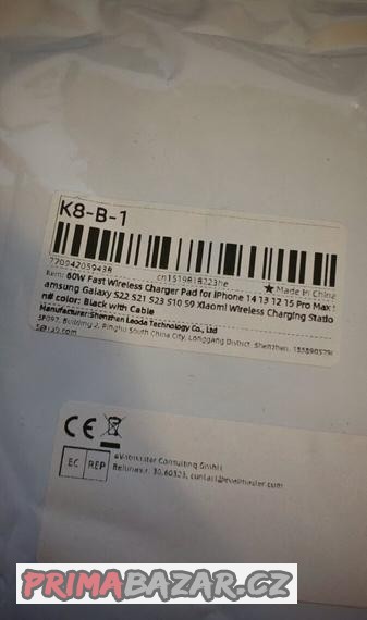 bezdratova-nabijecka-na-telefon-az-60w