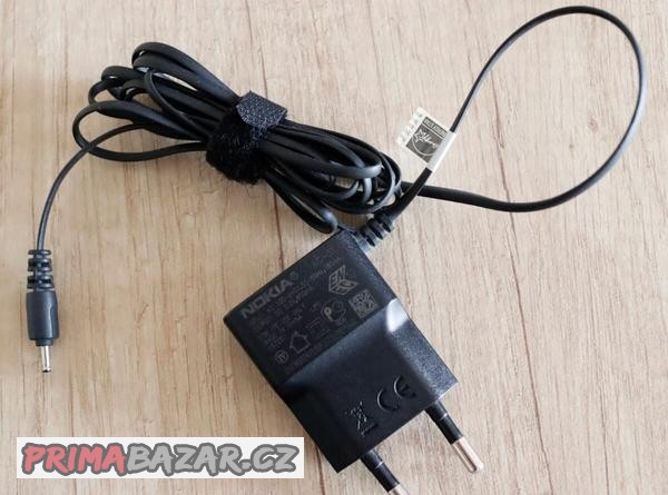 originalni-nabijecka-nokia-ac-5e