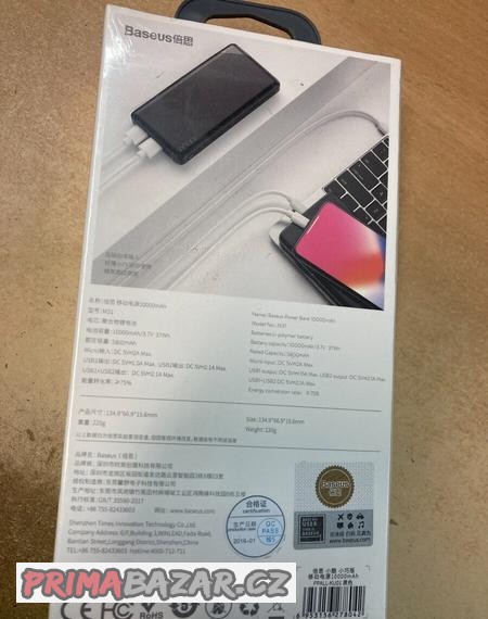 prodam-powerbanku-baseus-10000mah