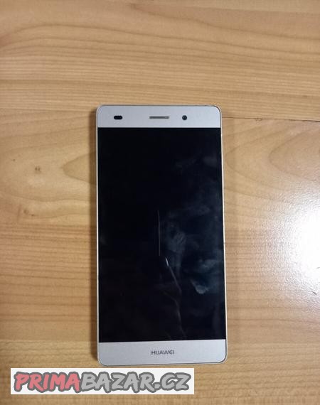 huawei-p-8-lite-gold