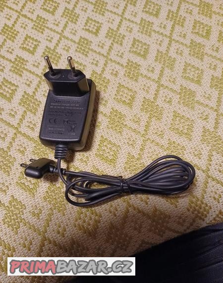 prodej-telefonni-nabijecky-sony-ericsson-cst-60