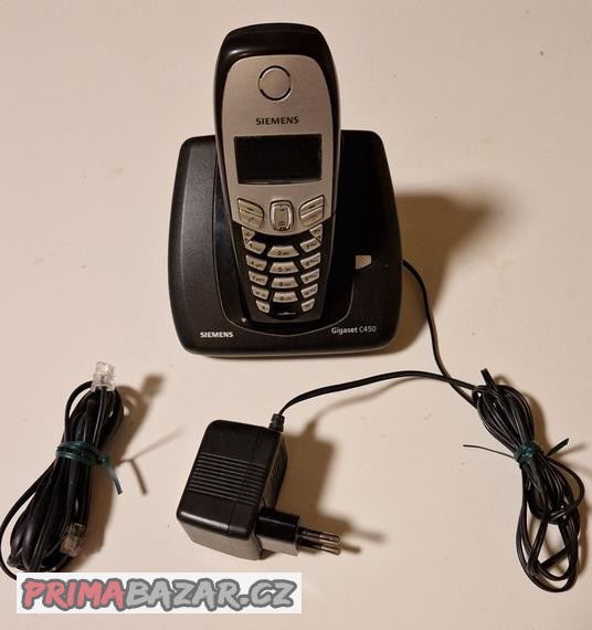prodam-siemens-gigaset-c450
