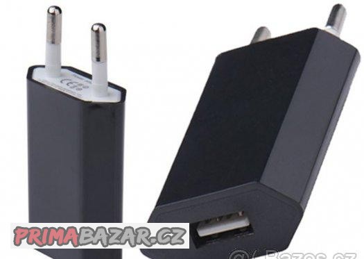 univerzalni-usb-sitovy-nabijeci-adapter-cerny