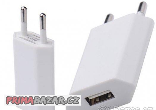 univerzalni-usb-sitovy-nabijeci-adapter-bily
