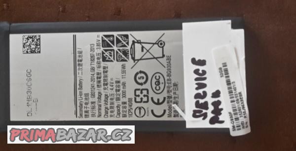 baterie-samsung-s7