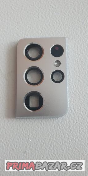 samsung-s21-ultra-sklicko-fotaku