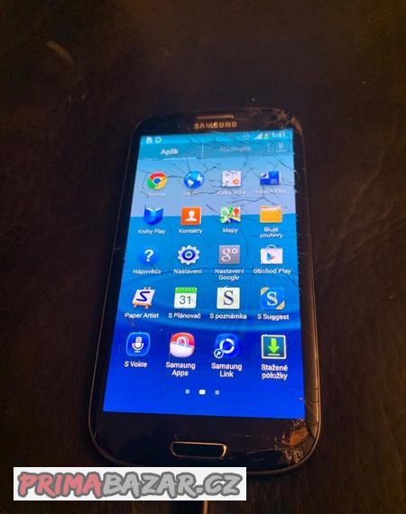 prodam-samsung-gt-i9300