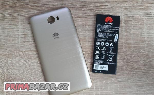 huawei-y5ii-prislusenstvi-baterie-kryt-obal