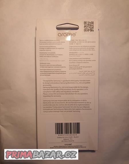 samsung-galaxy-m12-originalni-pouzdro
