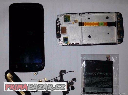 htc-one-s-na-dily