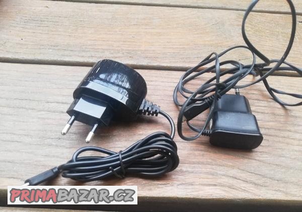 nabijecka-sitova-pro-mobily-samsung-dc5v-1000mah