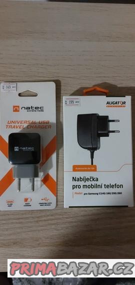 nabijecka-pro-samsung-c140-160-250-260-5v-2a