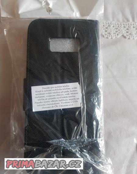 prodam-pouzdro-na-mobil-samsung-s8-plus