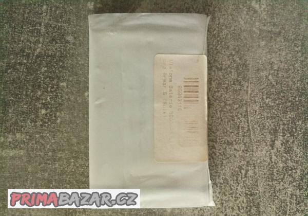 ulefone-armor-originalni-baterie-5000-mah-bulk