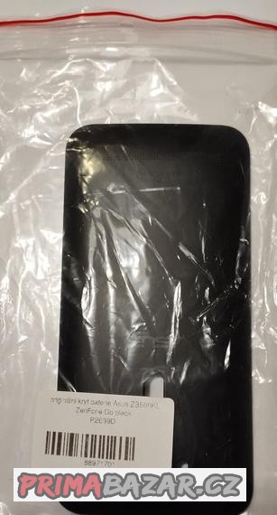 prodam-mobil-asus-zenfone-go-zb500kl
