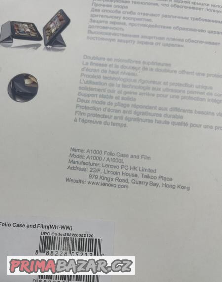 kryt-pouzdro-na-lenovo-a1000