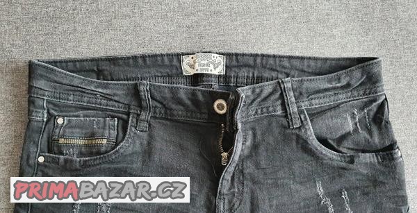 dzinove-kratasy-promod