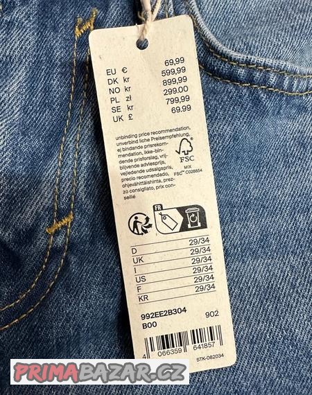 prodam-jeans-esprit