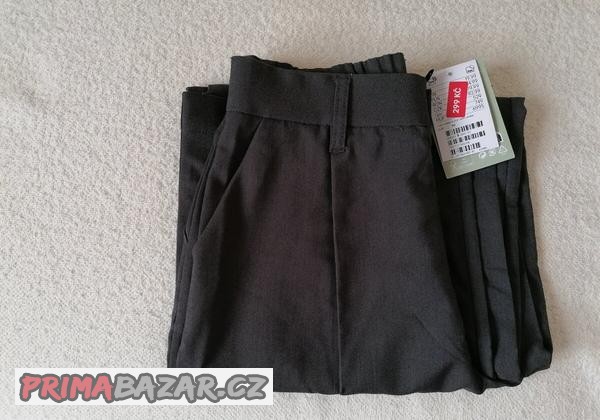 kalhoty-hm-vel-xs-nove