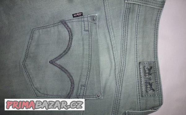 prodam-damske-dziny-levis