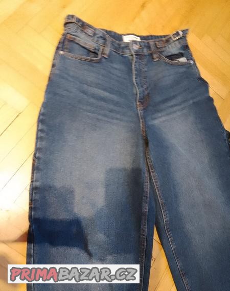 prodam-baggy-jeans