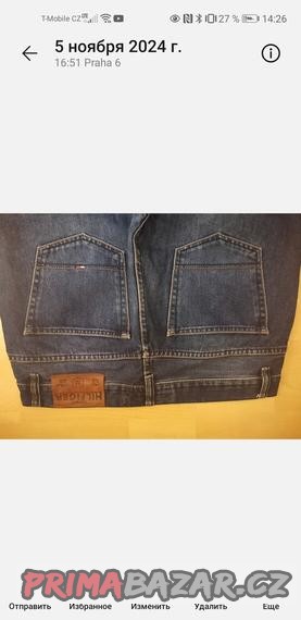 panske-dziny-tommy-hilfiger